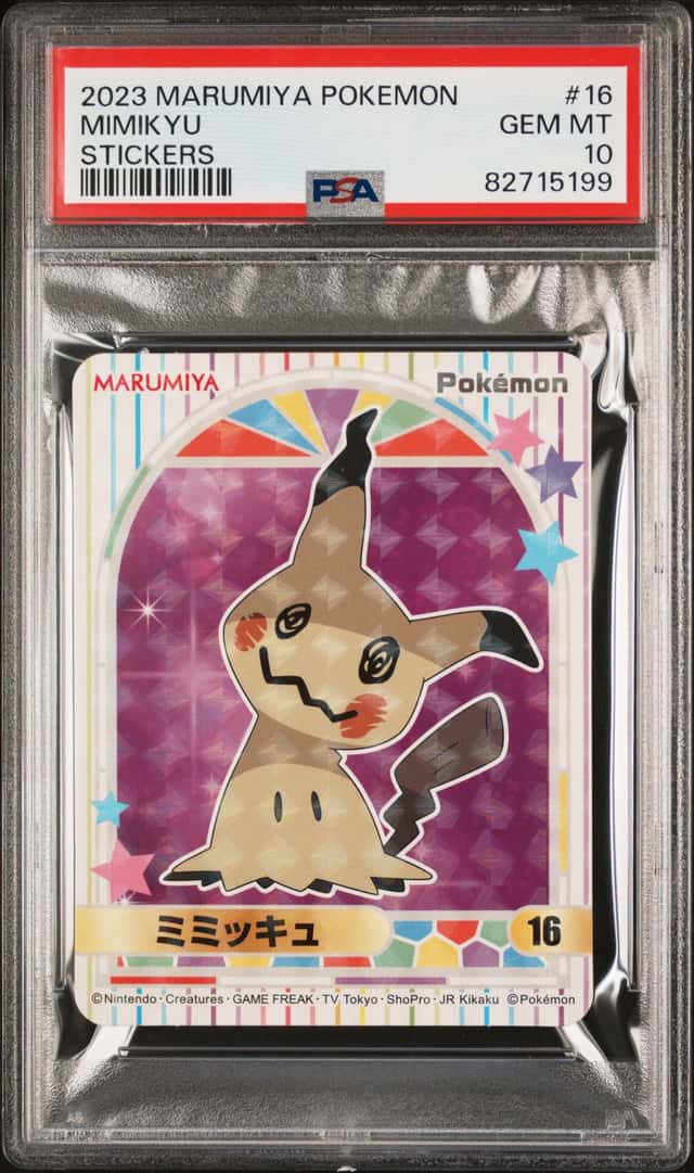 Mimikyu