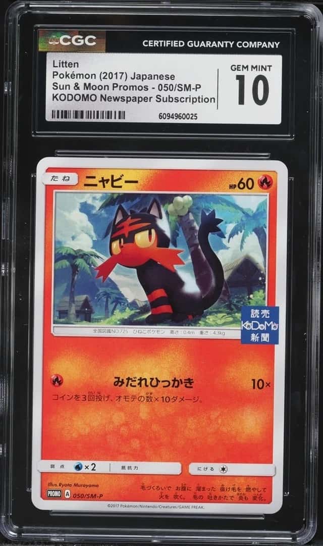Litten