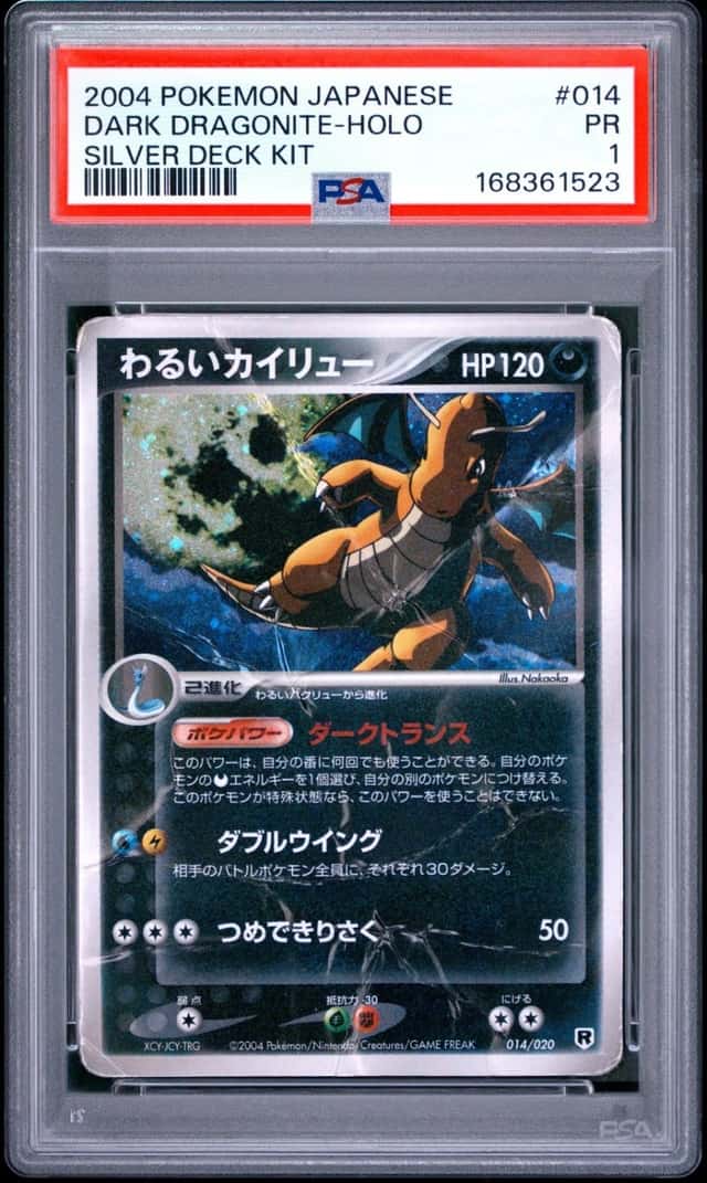 Dark Dragonite