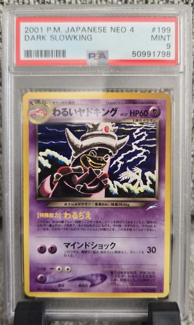 Dark Slowking