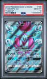 Hoopa Gx
