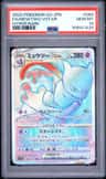 Mewtwo Vstar