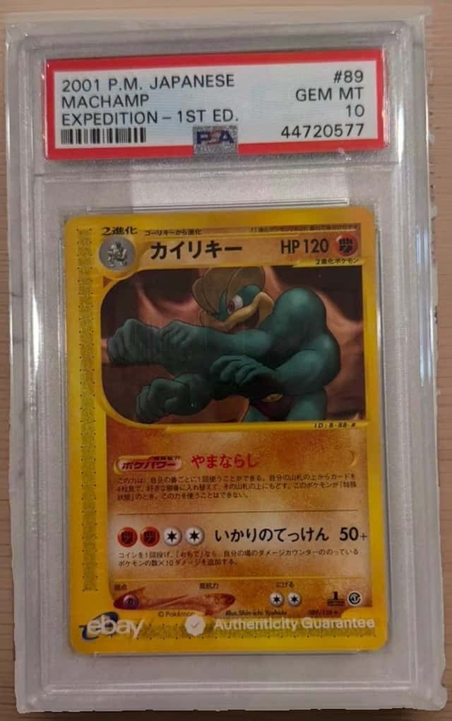 Machamp