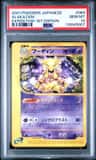Alakazam