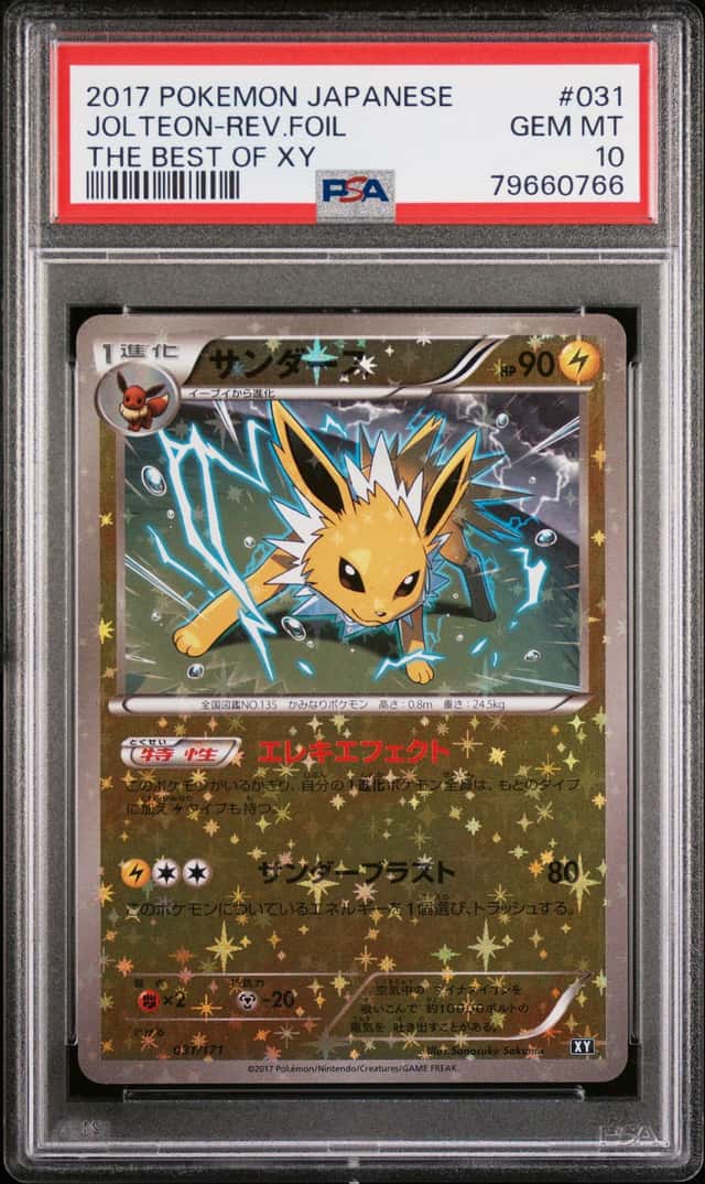 Jolteon