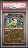 Jolteon