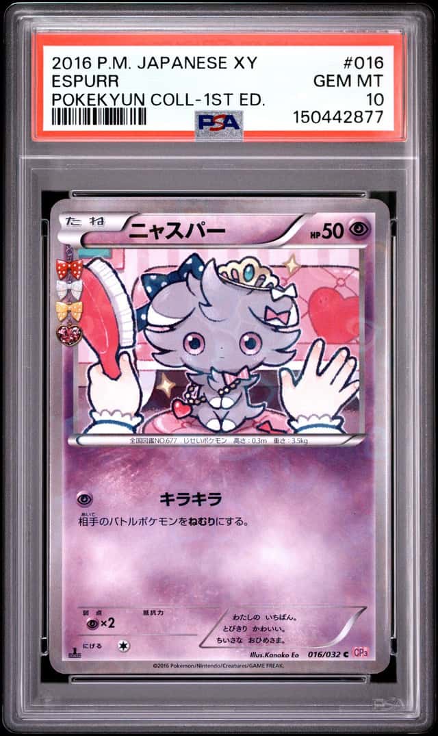 Espurr