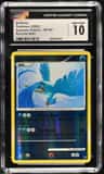Articuno