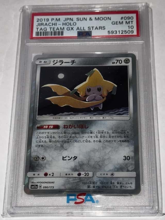 Jirachi