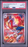 Infernape