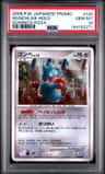 Munchlax