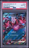 Darkrai Ex