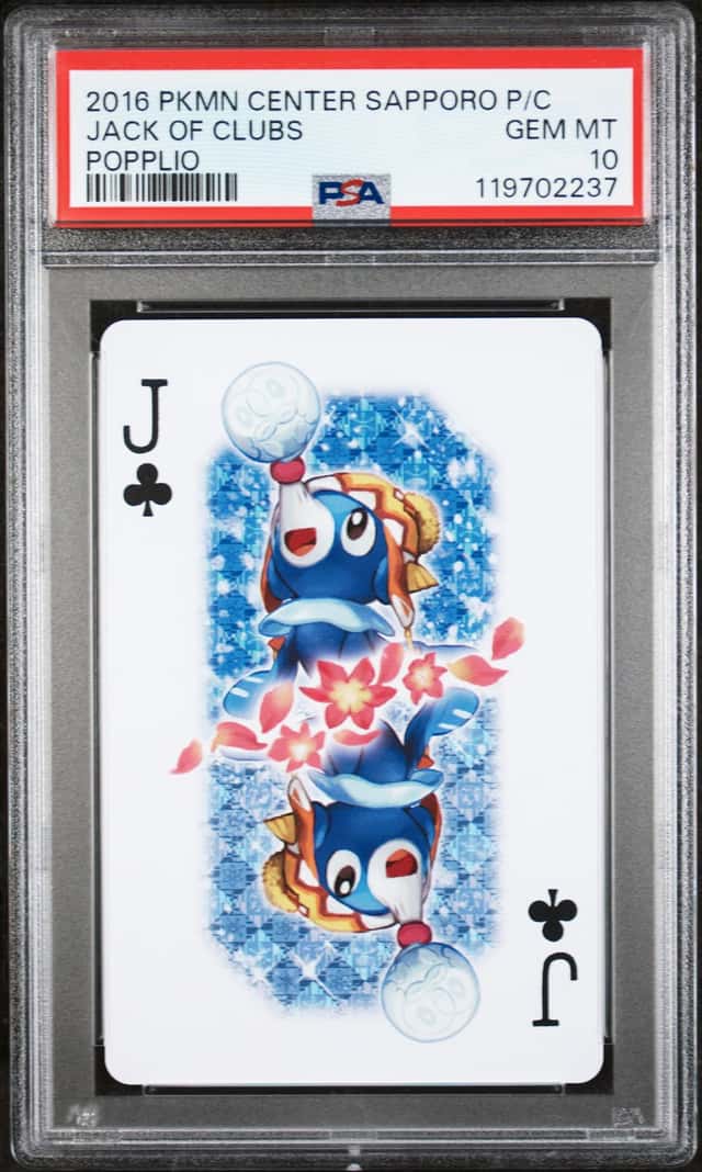 Jack Of Clubs