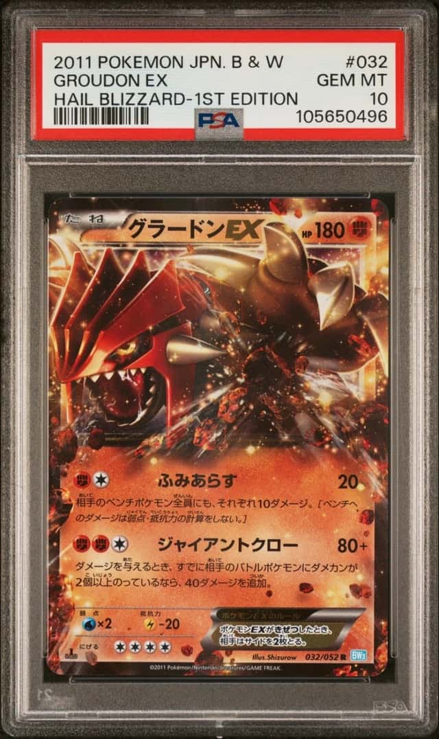 Groudon EX