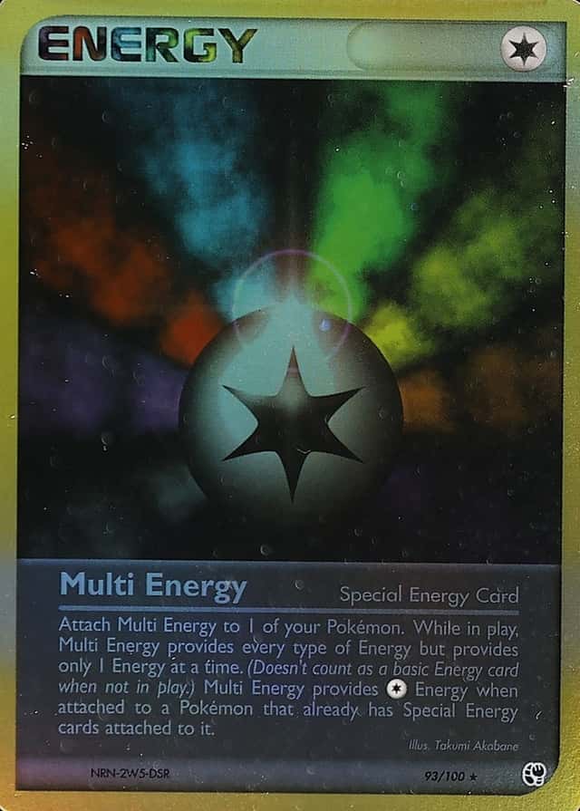 Reverse Holo