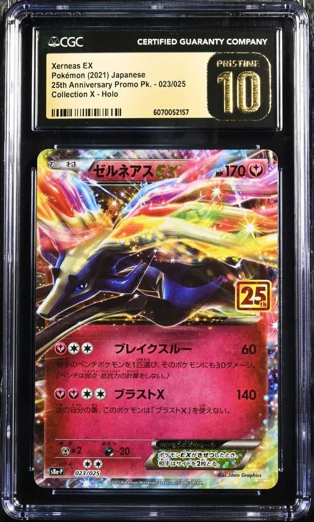 Xerneas EX