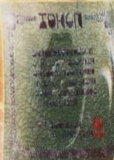 1st Edition