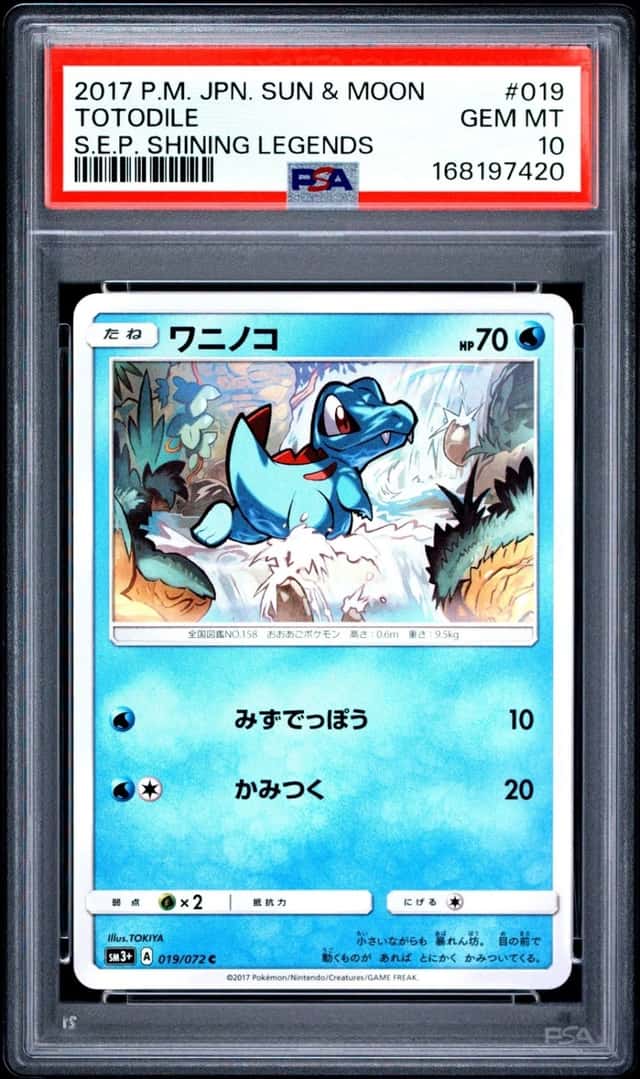 Totodile