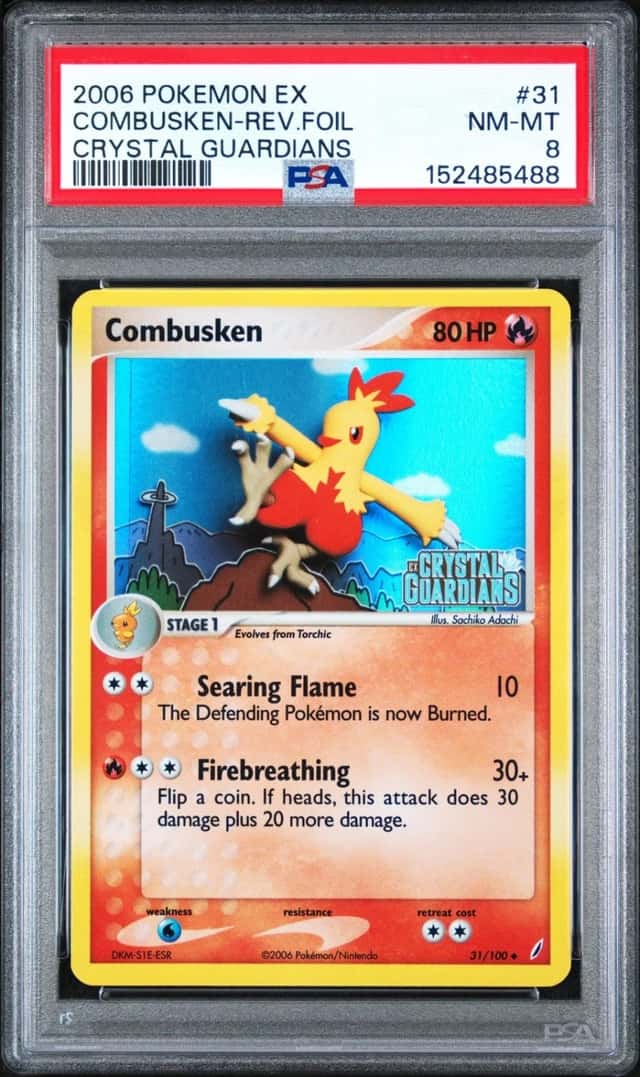 Combusken