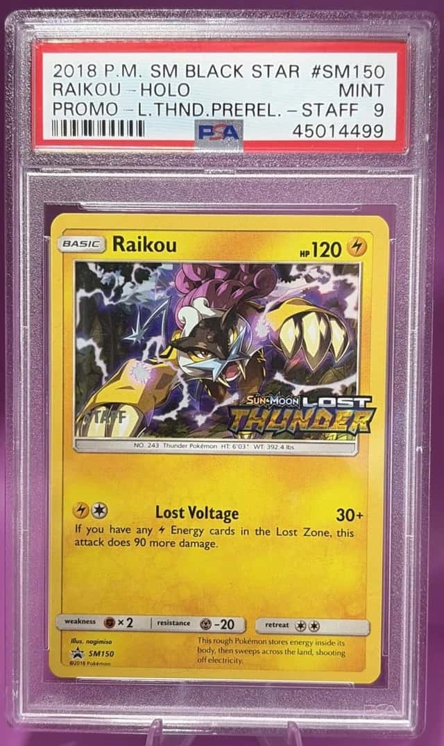 Raikou