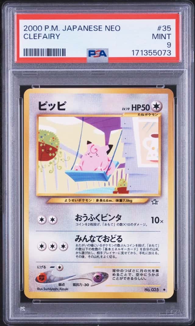 Clefairy