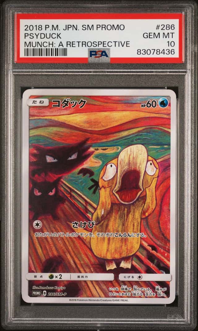 Psyduck