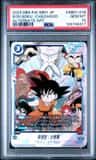 Son Goku : Childhood