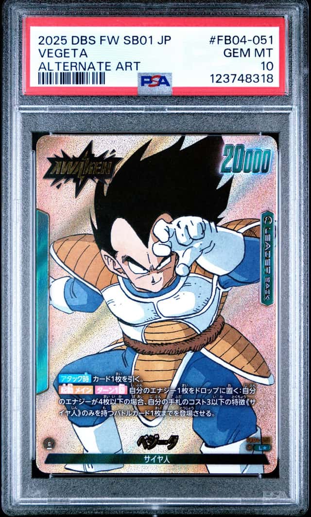 Vegeta