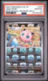 Jigglypuff