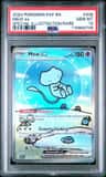 Mew Ex