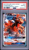 Charizard Gx