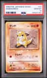 Sandshrew