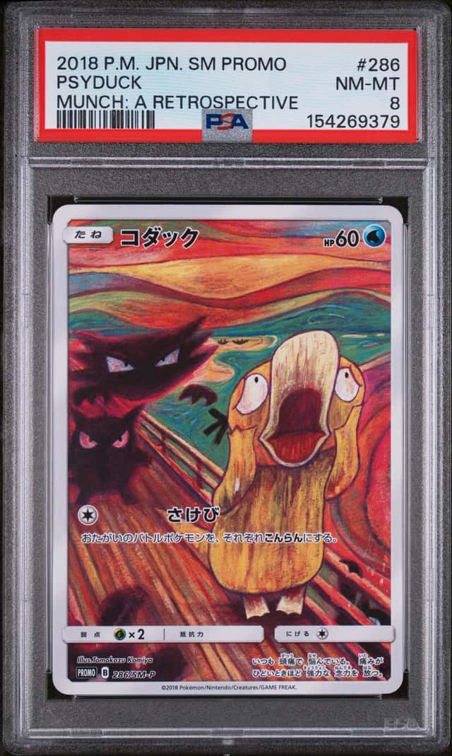 Psyduck