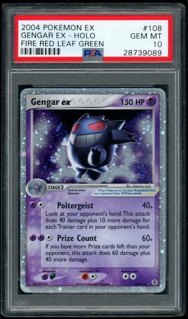 GENGAR EX