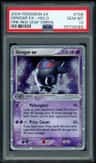 Gengar Ex