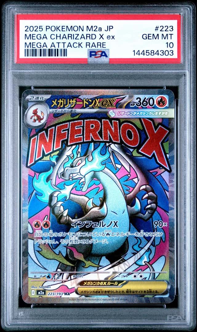 MEGA CHARIZARD X ex