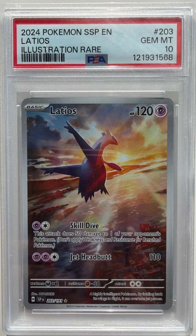Latios