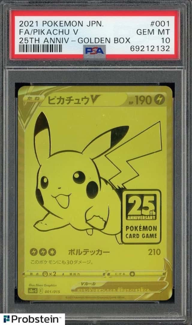 Pikachu V