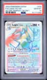 Lugia Vstar