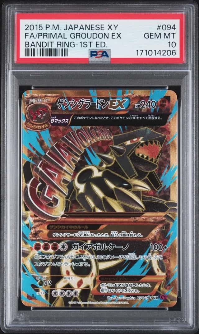 Primal Groudon EX