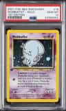 Wobbuffet
