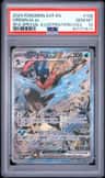 Greninja Ex