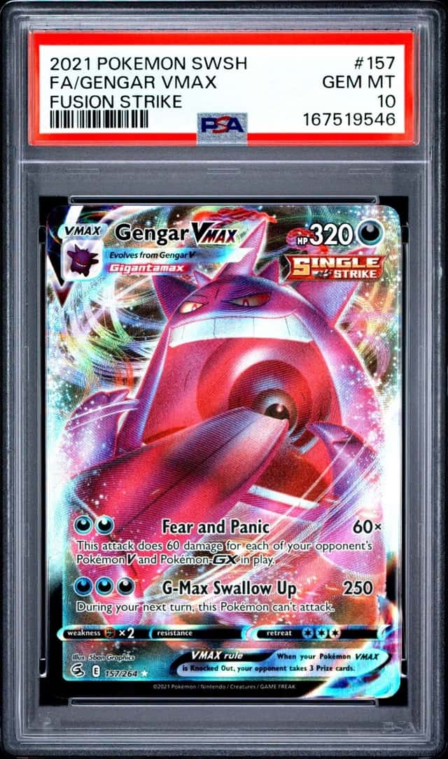 Gengar VMAX