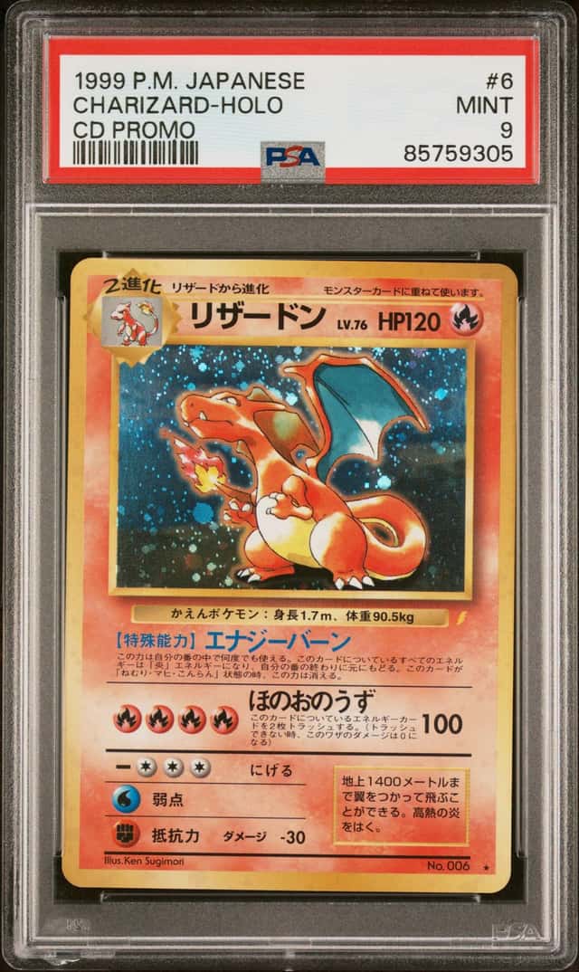 Charizard