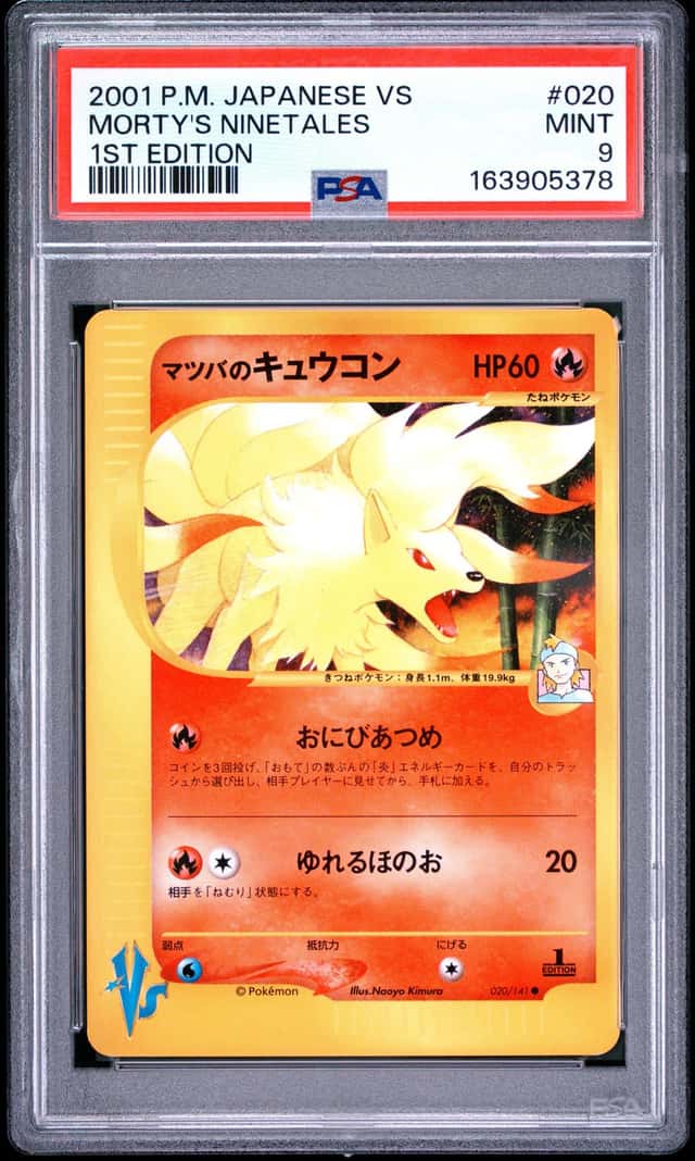 Morty's Ninetales