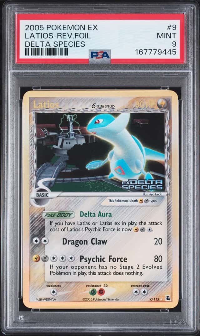 Latios Δ