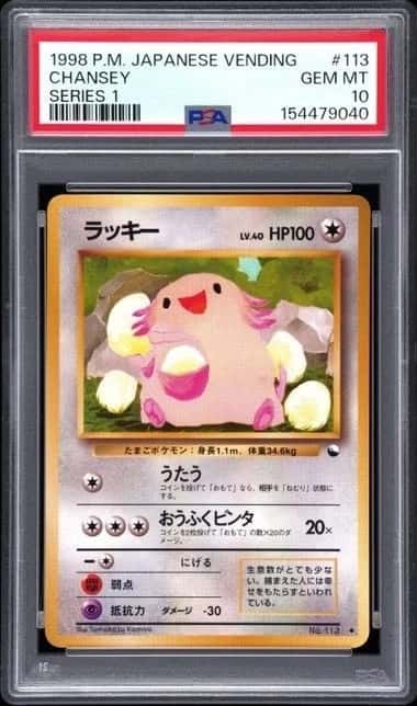 Chansey
