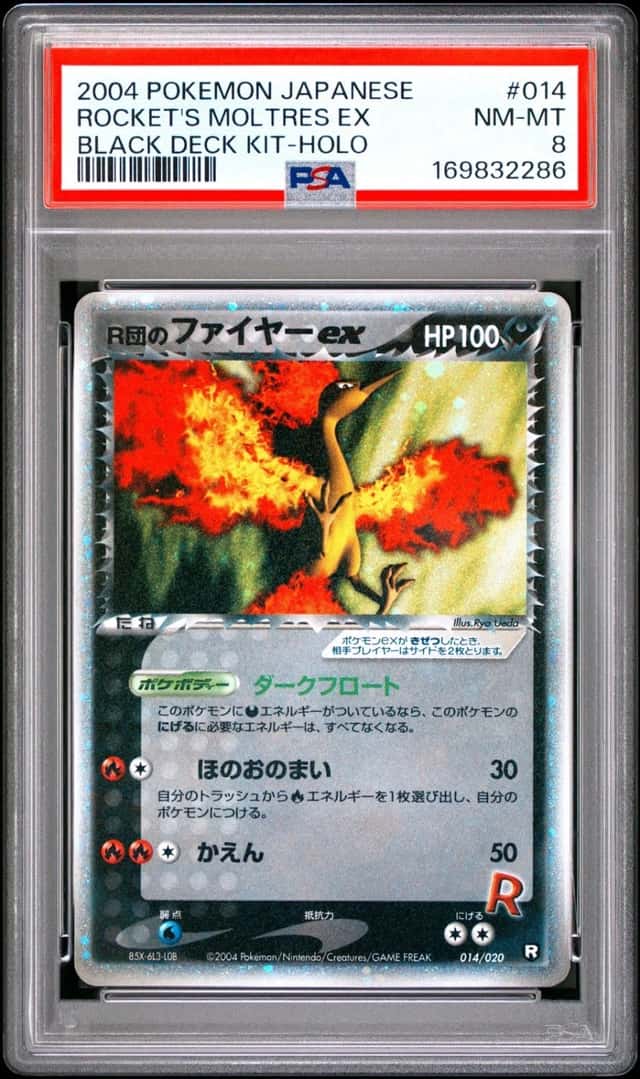 Rocket's Moltres EX