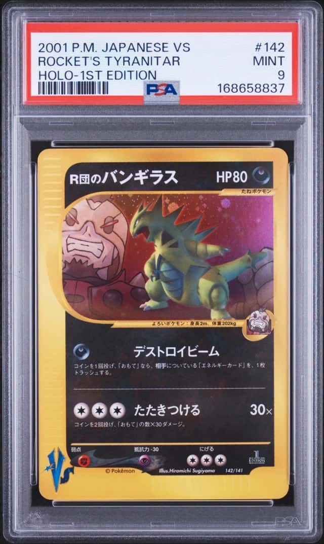 Rocket's Tyranitar