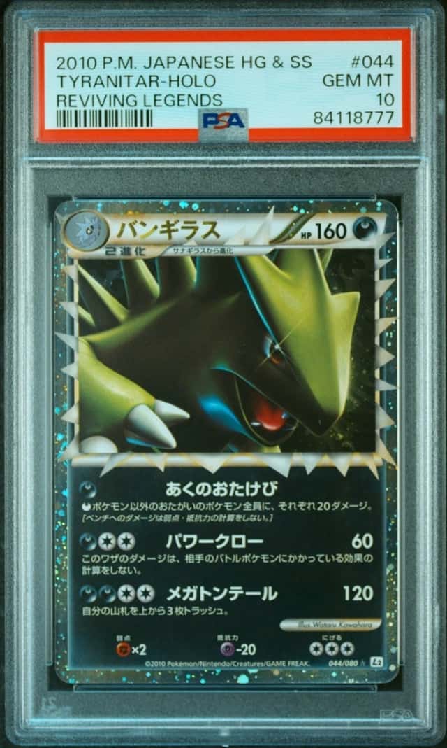 Tyranitar